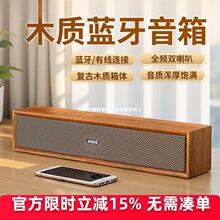 ľ�|�{��������X���̨ʽ�Pӛ������2.0��ý�w�����|�͹ŵ�����