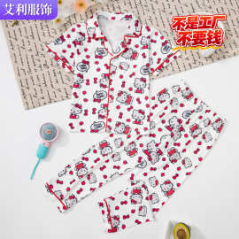 跨境欧美女士睡衣印花翻领短袖开衫长裤女童套装儿童家居服两件套