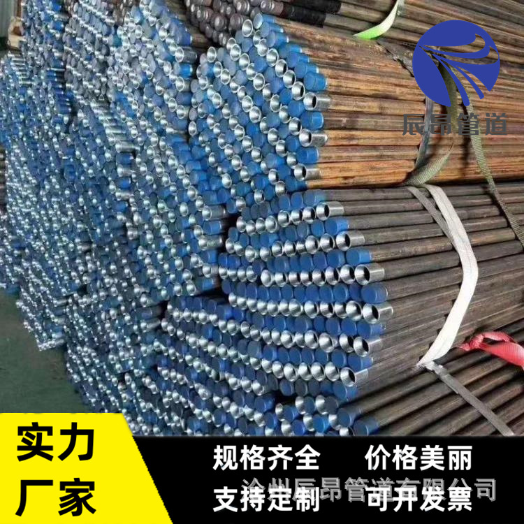 壓漿管 兩頭車絲注漿管注漿鋼管注漿小導管