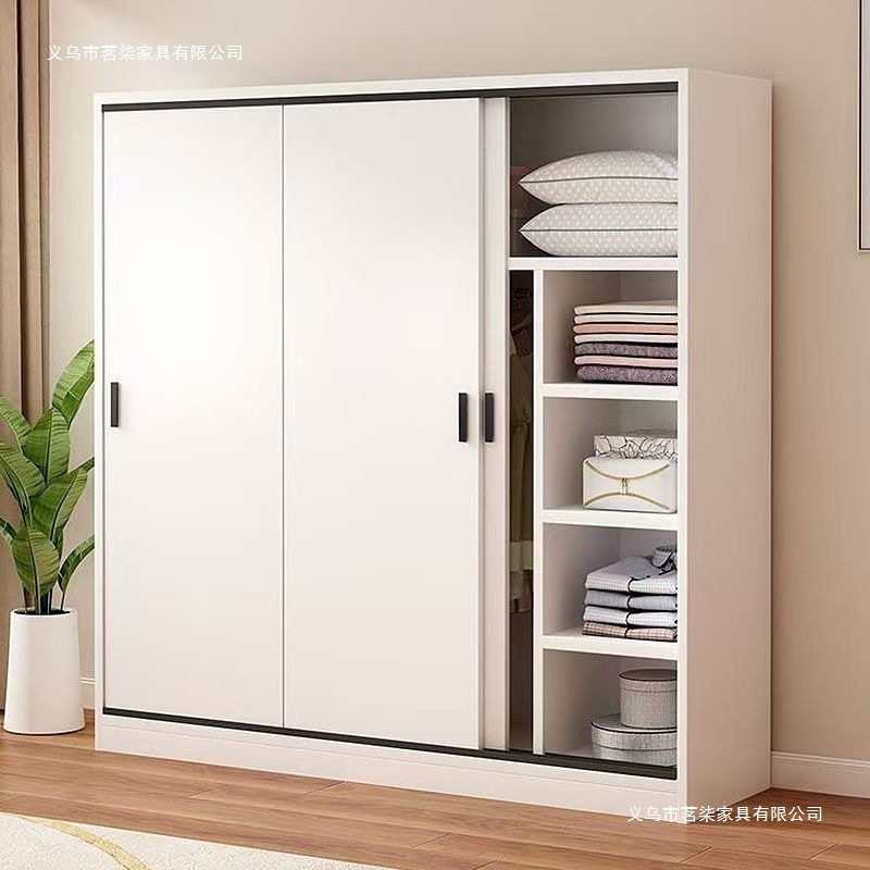 Solid Wood Wardrobe Sliding Door Home Bedroom Sliding Door Modern Simple Small Apartment Cabinet Children's Large Wardrobe Package Installation