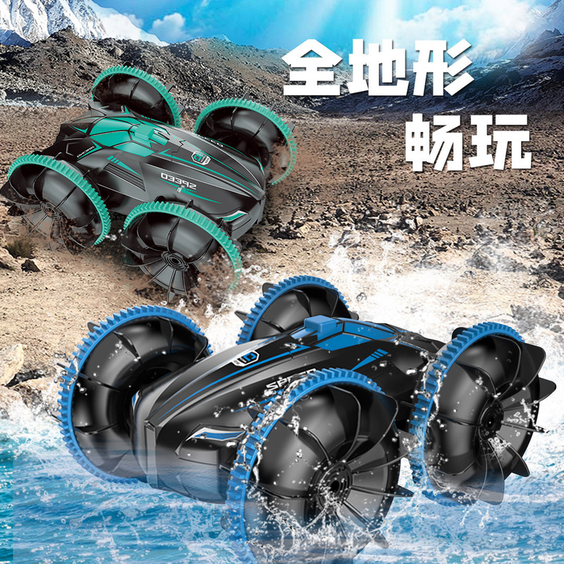 Children's amphibious double-sided stunt remote control car gesture sensing four-wheel drive off-road waterproof electric toy car cross-border Children's amphibious double-sided stunt remote control car gesture sensing four-wheel drive off-road waterproof electric toy car cross-border