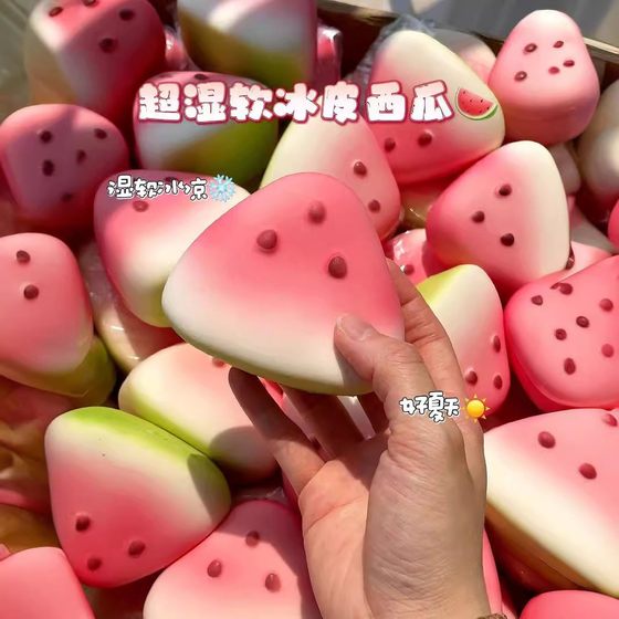 [New Product] Summer Popular Watermelon Pinch Toy, Slow Rebound, Wet, Soft, High-Looking, Stress-Relieving and Venting Toy