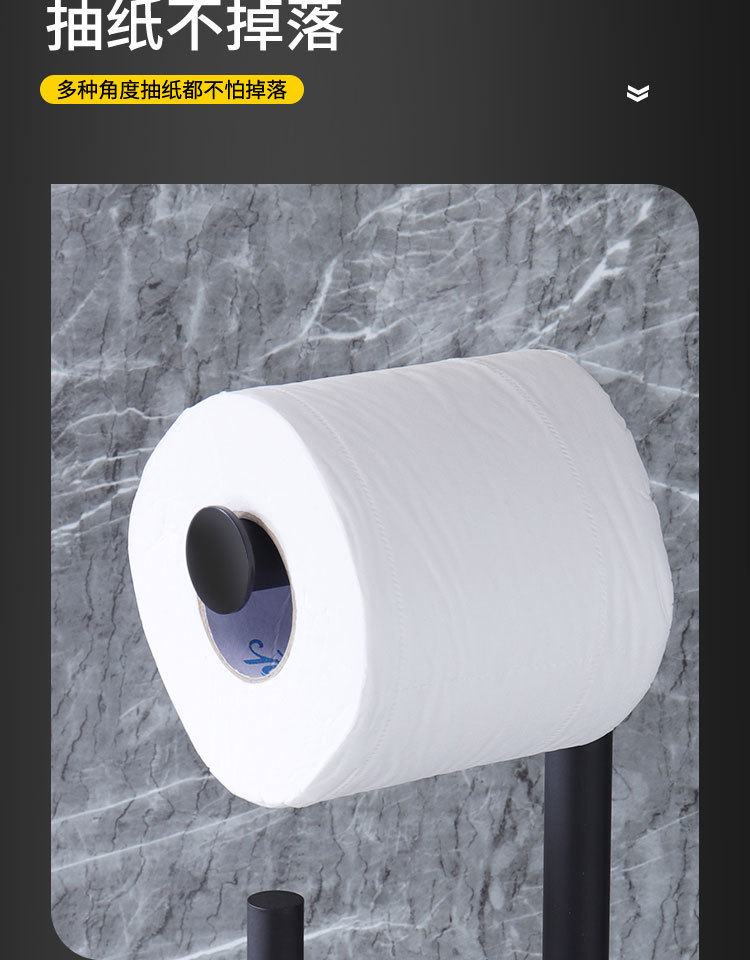 跨境立式卫生纸架卫生间多功能纸巾架厕纸架马桶刷架落地式卷纸架