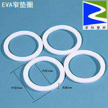 ���ƻ���Ͱ�wEVA�ܷ��zȦ ʳƷ����ˮ�Ӻ�O�͹��zȦ PE����ƿ�w�|