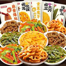 ����ؕ��ħ��ˬ���u������ë��ź��������С���b���С��ʳ��Y��