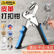 �¿�A߅ƽ߅��߅Ƥ�����Q 6mm/10.5mm��̼䓶๦���քӴ���Q