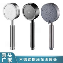 304���P������ֳֻ������^��ˤ�ɲ�ϴ��ԡ���^��ˮ���lԡ�҇��^