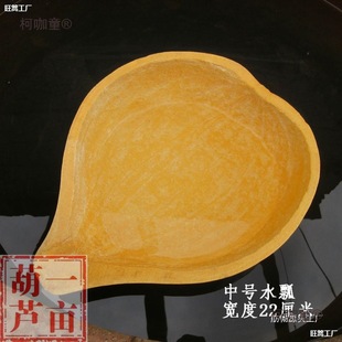 ��ʽ���Jư�b���̖ư�Ӻ��Jˮư����Ҩ���r�Ҙ��ֳ���̫��