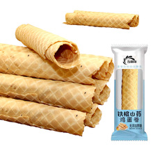 ��ԍ����y��ʽ�ֹ��u����6��ԭζ���e��ʳ��t��