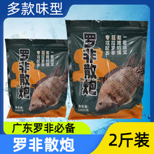 ������_��ɢ�����ӄ��ڿ�ͨ�ô󎟾�Ʒ�䷽��~�D�ϼ�ˮ���ʹ��