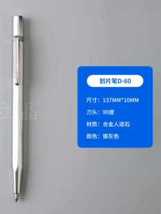 �Ͻ����ʯ��Ƭ�� ��Ƭ�� ������ ���ֹP �����PʯӢ�и��