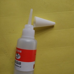 �S��ֱ�N�����zˮnail glue ָ��Ƭ��ƿ�zˮ20G�Aƿ����ճ��