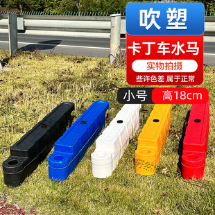 Amusement Park Facilities Indoor and Outdoor Kart Bumper Car Plastic Anti-collision Safety Running Road Water Horse Fence Guardrail