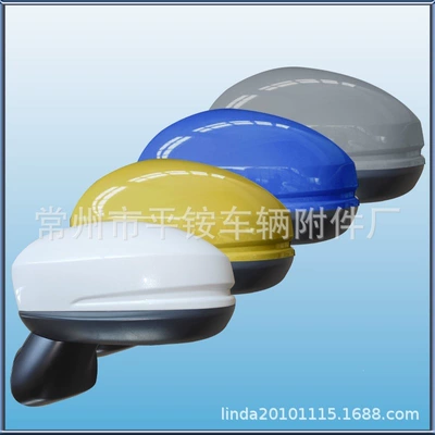 Rearview Mirror Assembly – Rear mirror/rearview mirror assembly