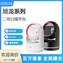 ����XL-6322/9310�o�����蘌��ʽ����ƽ̨���������S���f�͘�