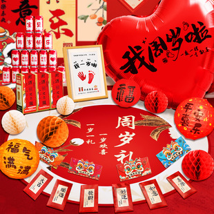 �����ܚq���՗l���Շ��b���ʽץ����Ʒ���߈������Ò첼��̺�[��