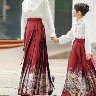 Parent-child maxi skirt girl's Hanfu ancient style super fairy mother and daughter same style new Chinese high-end national style adult women
