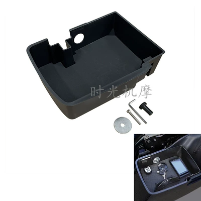 Suitable for Harley Avenue Highway Glide Road King Modified Side Box Storage Box Toolbox Side Box Partition 14-23 (Motorcycle tail)