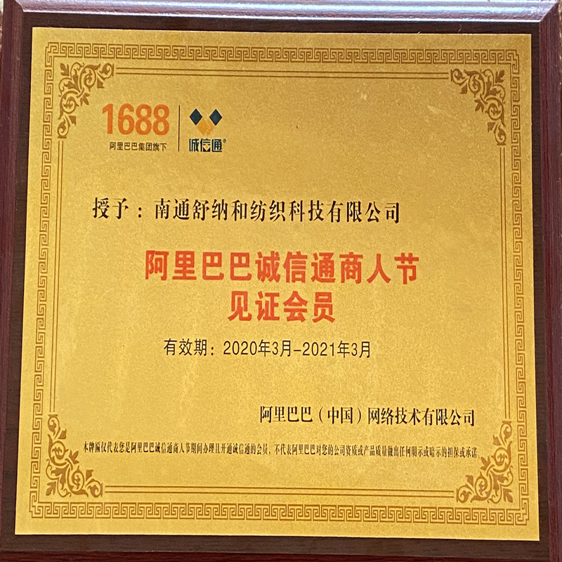 微信图片_20220411093944