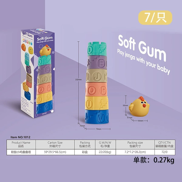 1012-Soft glue stacked tower 6 layer+chick color box
