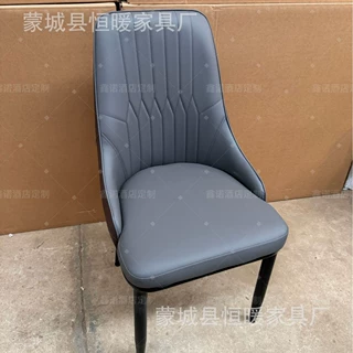 高端餐椅定制皮包恒暖宴会椅餐厅婚礼设计多色皮革包餐椅软包海绵