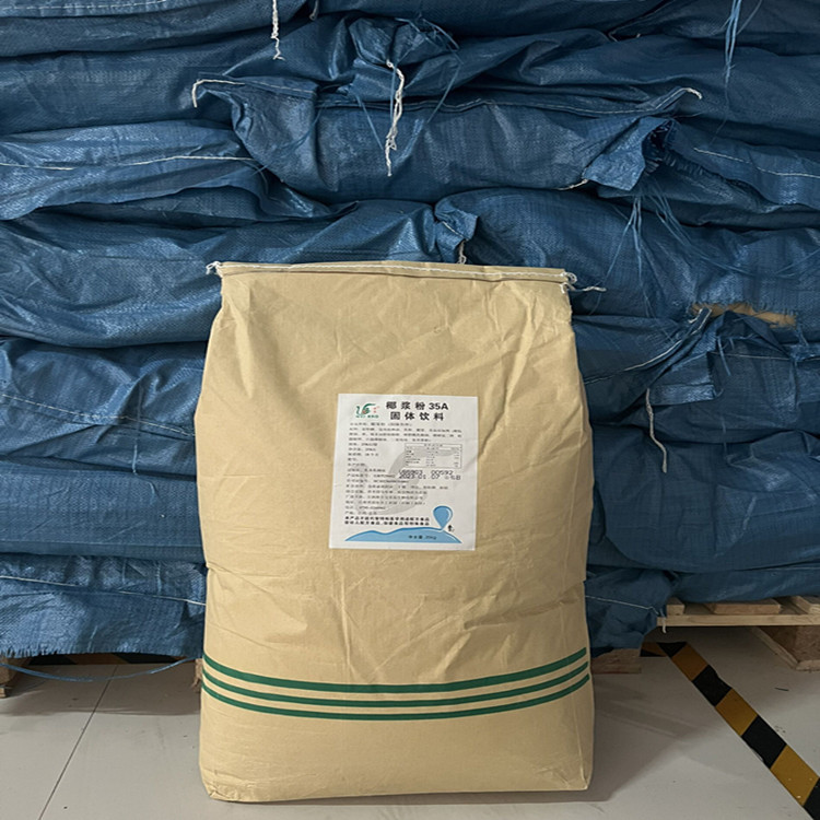 QQ图片20230717141342