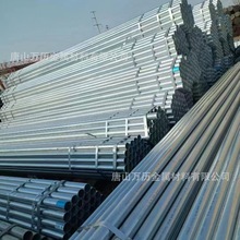 ��ڏ�ֱ�p���ܼ��ӹ�q235���l���ܽ��B�_�ּ�䓹܈A�ܟo�aֱ��