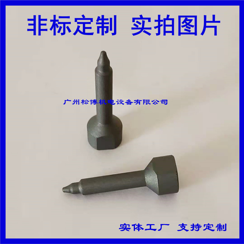 厂家定做非标型KCF定位销 可来图来样定制