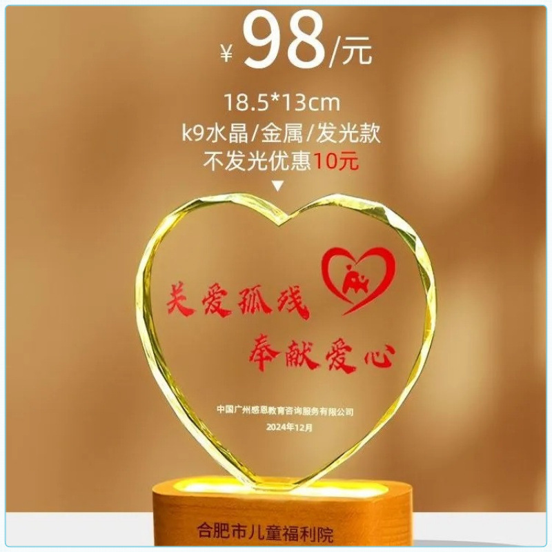 가장 아름다운 천사-16 모델