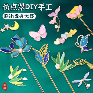 ���z�������c���ֹ�diy�������ϰ����l ���L���L�l����ᘰll�A