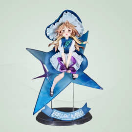 东方Project美少女二次元手办摆件 东方魔理沙动漫手办模型