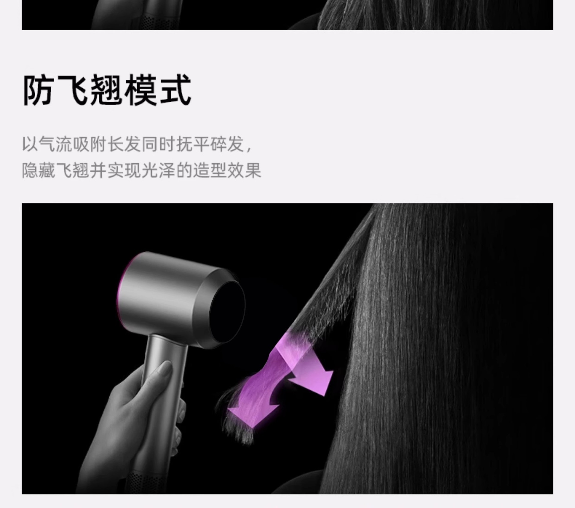 一键上货_20260116152220