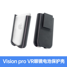 mO Vision Pro Ƅ늳ԴoƤ۱ʽo