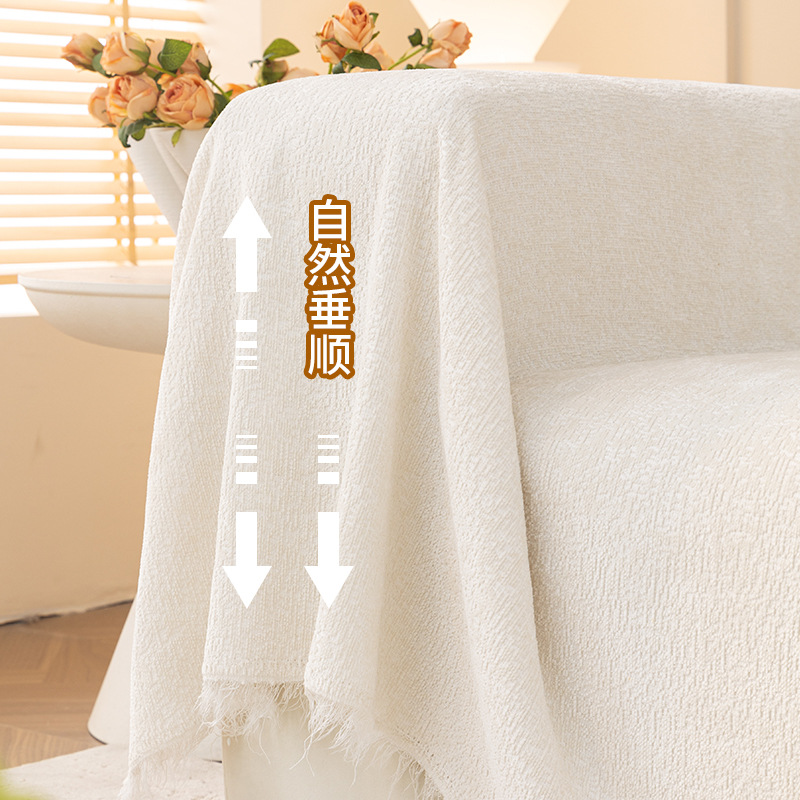 Luz Yi sólido sofá Chenille gable lujo ligero de alto nivel toalla de sofá anti-gato rascar cojín cubierta completa cubierta mayorista