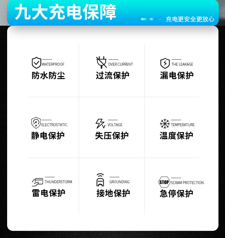详情_02.jpg