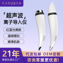 羳xö๦ĘF坍܌x