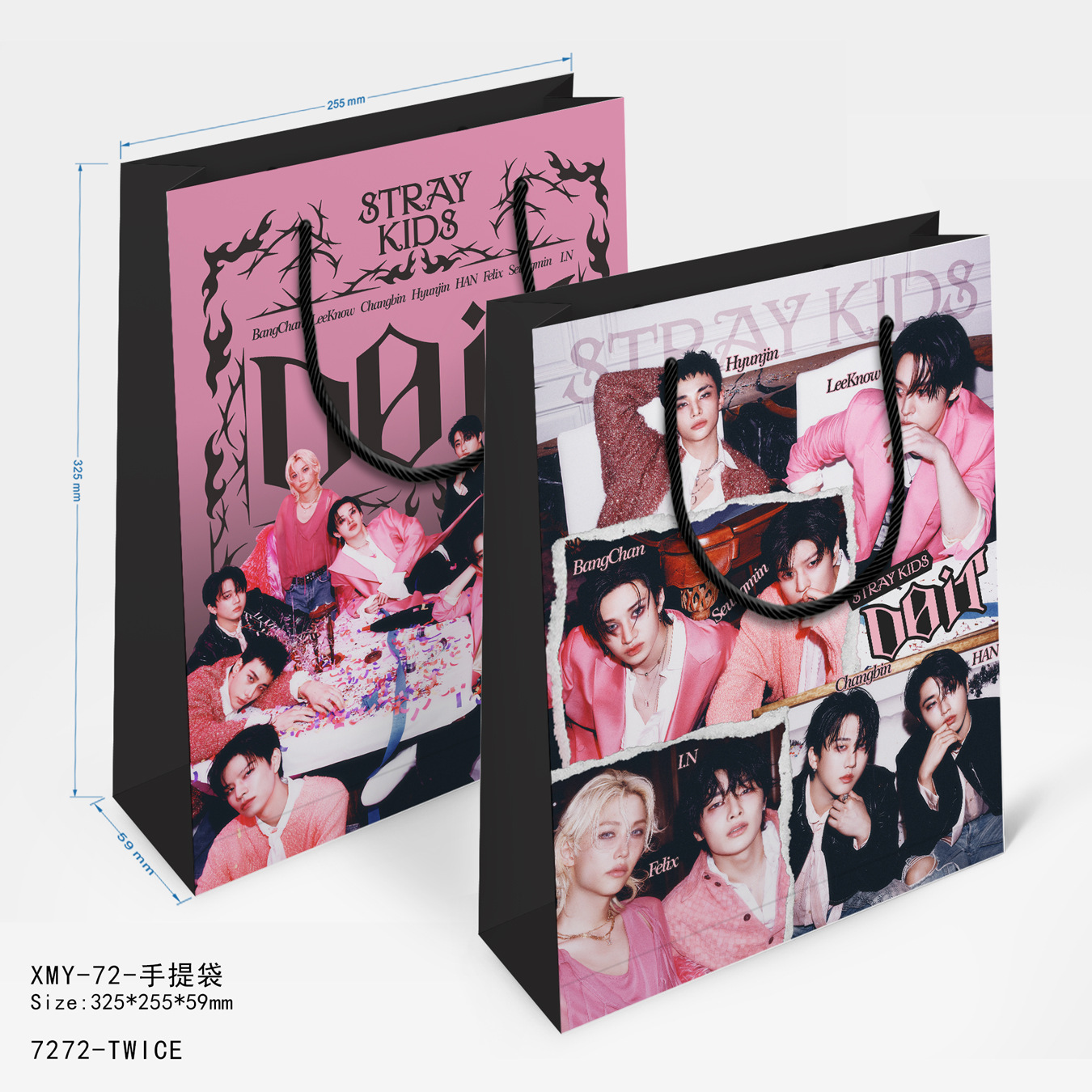 大小号TW防弹礼品袋子粉墨STR BUS纸袋手提袋ins生日礼物袋子双面