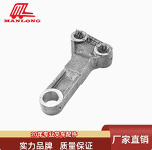 ma܇ ܇ƗUBU50127276