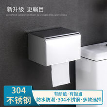 304���P䓷��ͼ����Ў����ּ����l���g��ˮ����������ԡ�Ҽ���