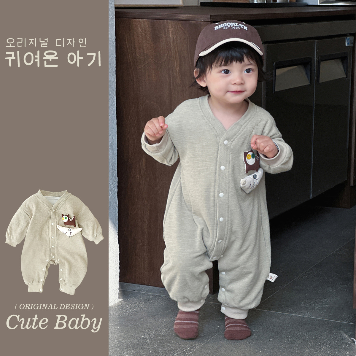 Nuevos productos en la primavera de 2025, mono para bebés, mameluco de manga larga para bebés masculinos coreanos, cachorro de dibujos animados, gateo