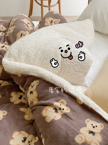 Winter thickened and warm coral velvet quilted ultra-thick lamb velvet quilt winter quilt single student dormitory blanket cover