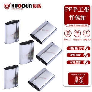 ���lPP�ֹ��������������\�FƤ������]�ڭh�δ���۰׿��FƤ��