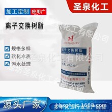 D203SC���|����x�ӽ��Q��֬���Yˮ������ʳș��ұ��