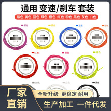 ɽ�ع�·����܇�x܇����׃�پ����ۯB����܇�x܇�������bͨ���T��