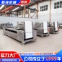 山东加热自动生产流水线