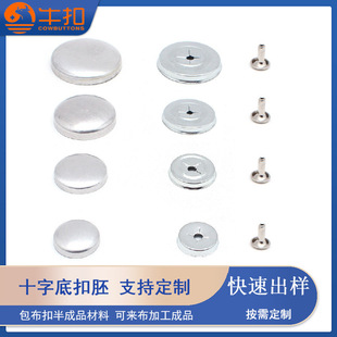 ʮ�ֵװ�������  ��ñ����b�����ɳ�l�۰��������o���Ʒ��