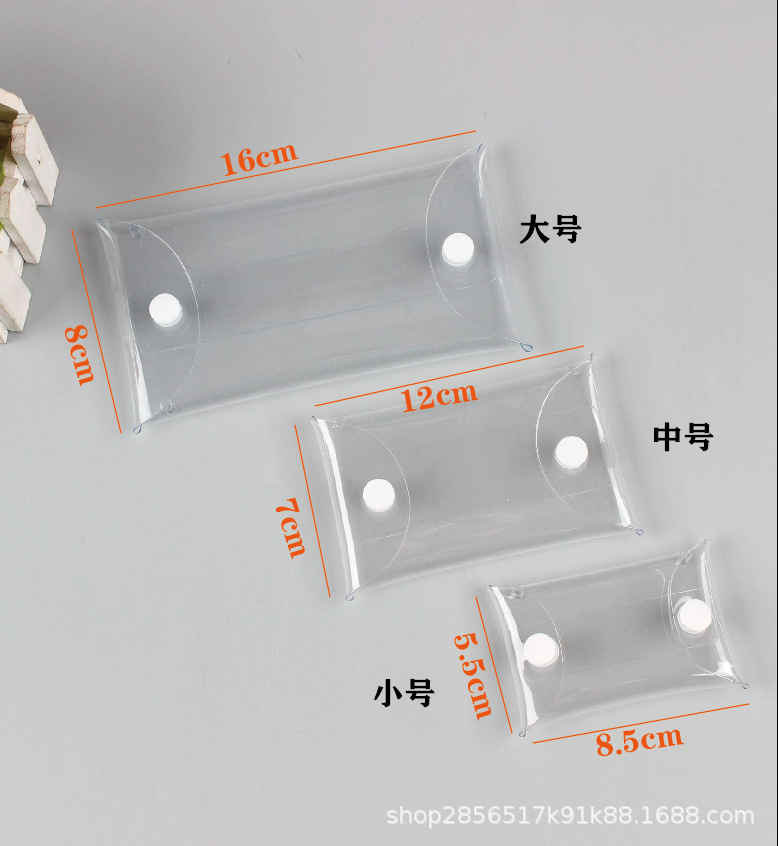 透明PVC袋 3个尺寸