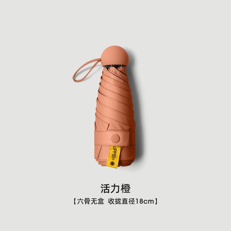 漫画アップル傘、新鮮でかわいい、見栄えの良い 50% off 傘、学生用ポータブル日焼け止め傘、晴雨兼用傘、カスタム傘|undefined
