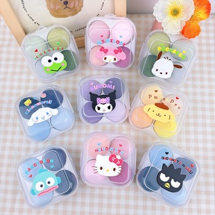 Beauty Egg Does Not Eat Powder, Wet and Dry Air Cushion Puff, Makeup Egg, Facial Makeup, Super Soft Base Makeup, Cartoon Storage Box