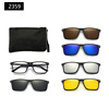 Cross -border 23XX series magnetic suction mirror polarized sunglasses sunglasses close glasses driving mirror driving mirror to send glasses bag